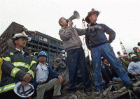 Along with the nation, I had an enormous amount of respect for President Bush in the days, weeks, and months that followed 9/11.